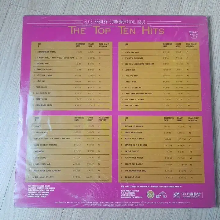 앨비스프레슬리 the top ten hits LP