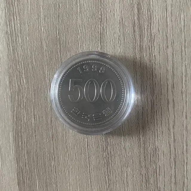 1998년 500원