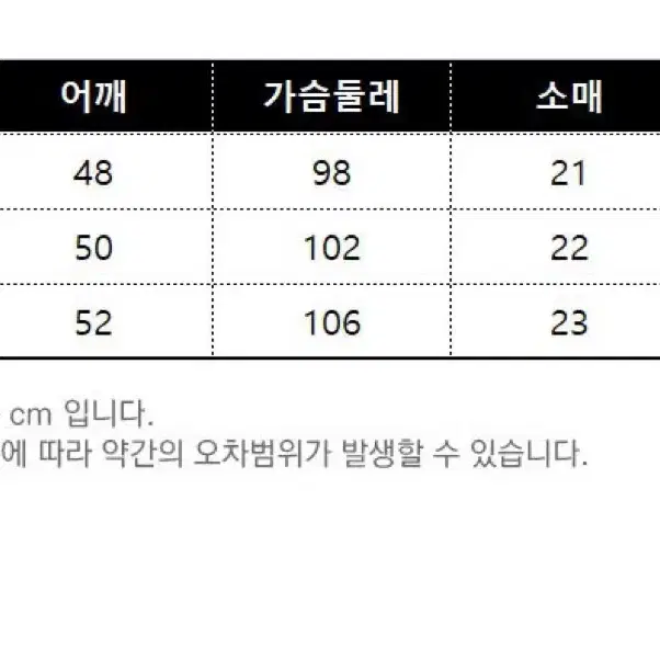 여름 여성 루즈 반팔 티셔츠 새상품(색상:화이트, 블랙, 오렌지)