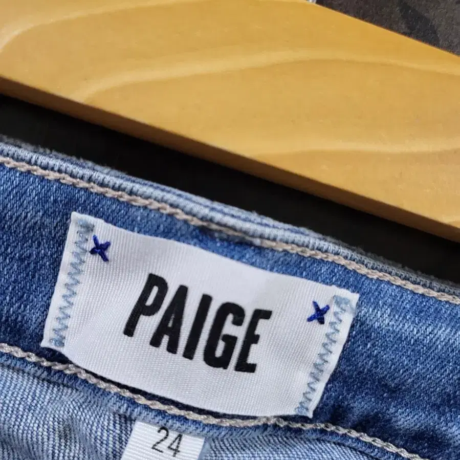 PAIGE 페이지 스판 청바지 44 6249