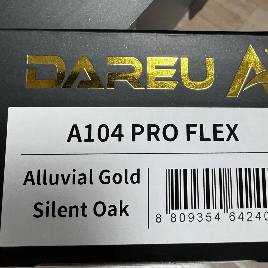 다얼유 A104 PRO FLEX  (알루비얼골드,저소음오크축)