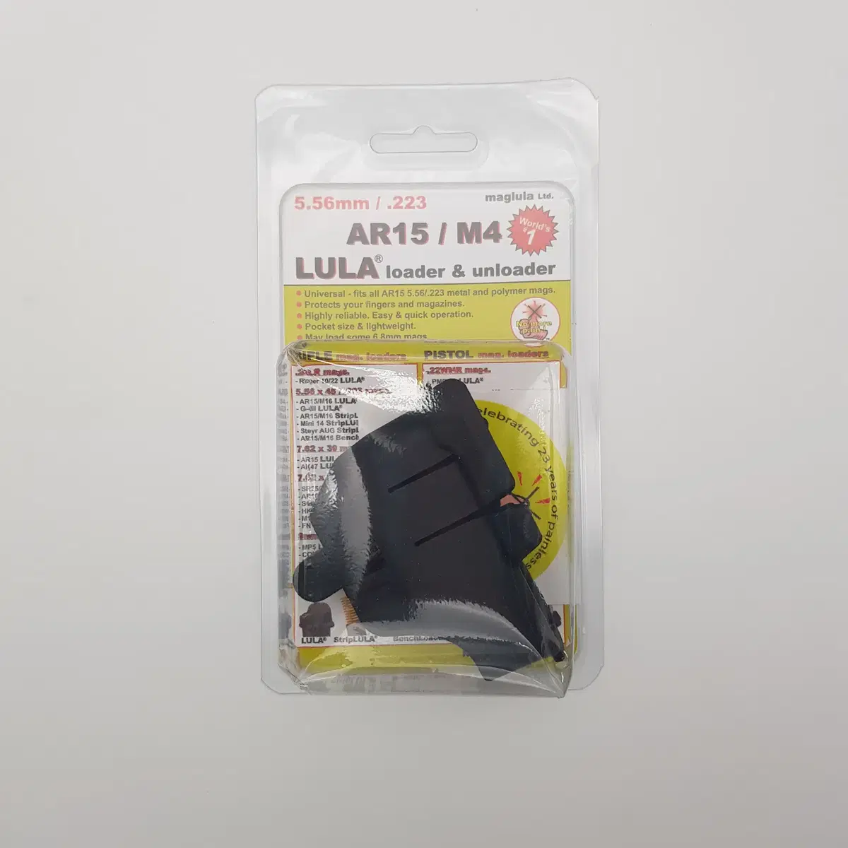 [정품] AR15 소총 MAGLULA LULA Loader 5.56급탄기