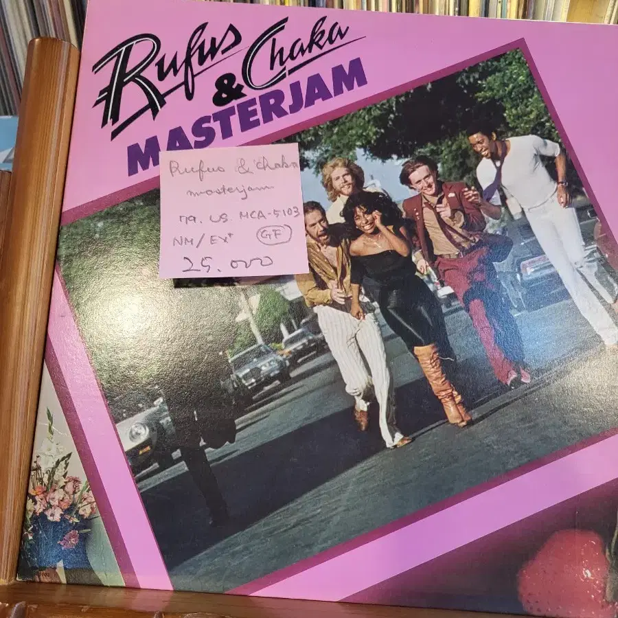 Rufus & Chaka.masterjam.79.us.lp