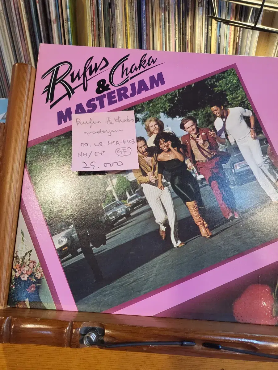 Rufus & Chaka.masterjam.79.us.lp