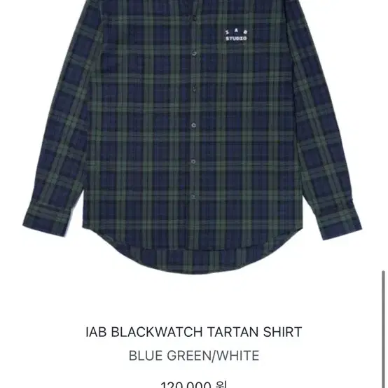 IAB BLACKWATCH TARTAN SHIRT XL