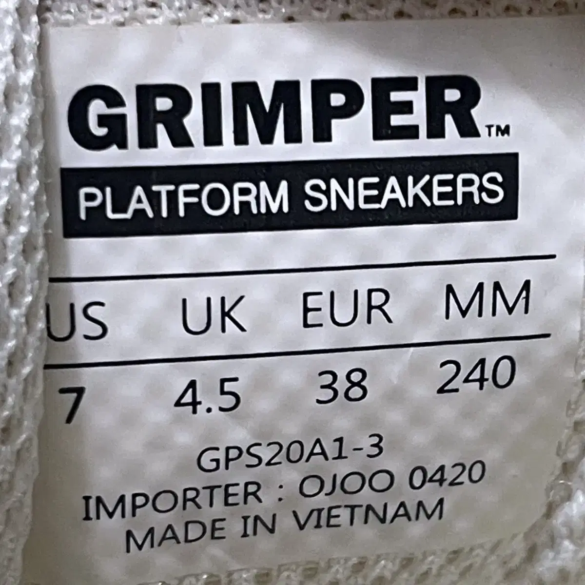 [240] GRIMPER 글림퍼 어글리 슈즈