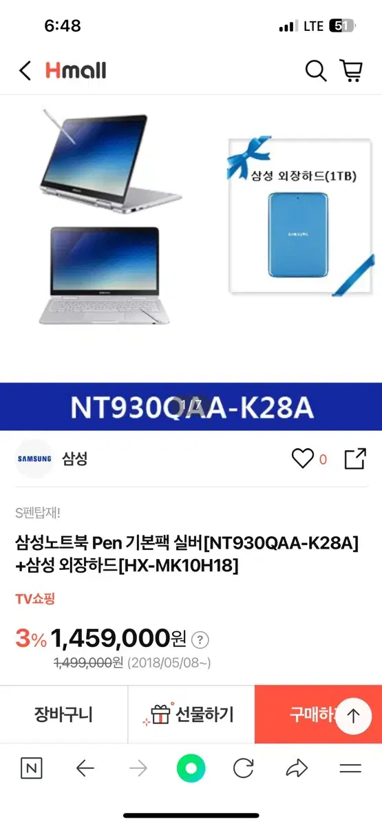 Samsung Laptop NT930QAA