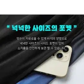 DM스포츠기능성 에어쿨링 반팔반바지 상하세트