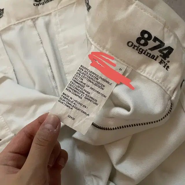 디키즈874 바지 dickies pants white 화이트