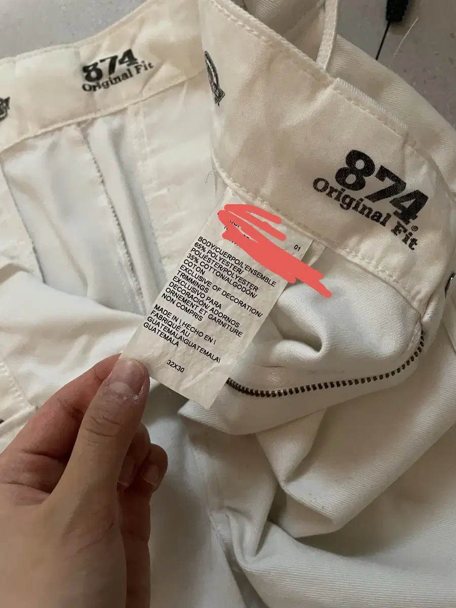 디키즈874 바지 dickies pants white 화이트