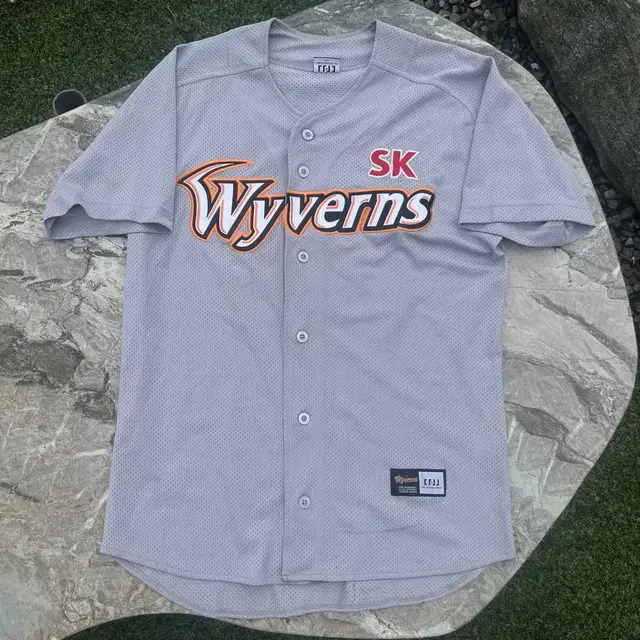 Sk Wyverns 에스케이 김광현 유니폼