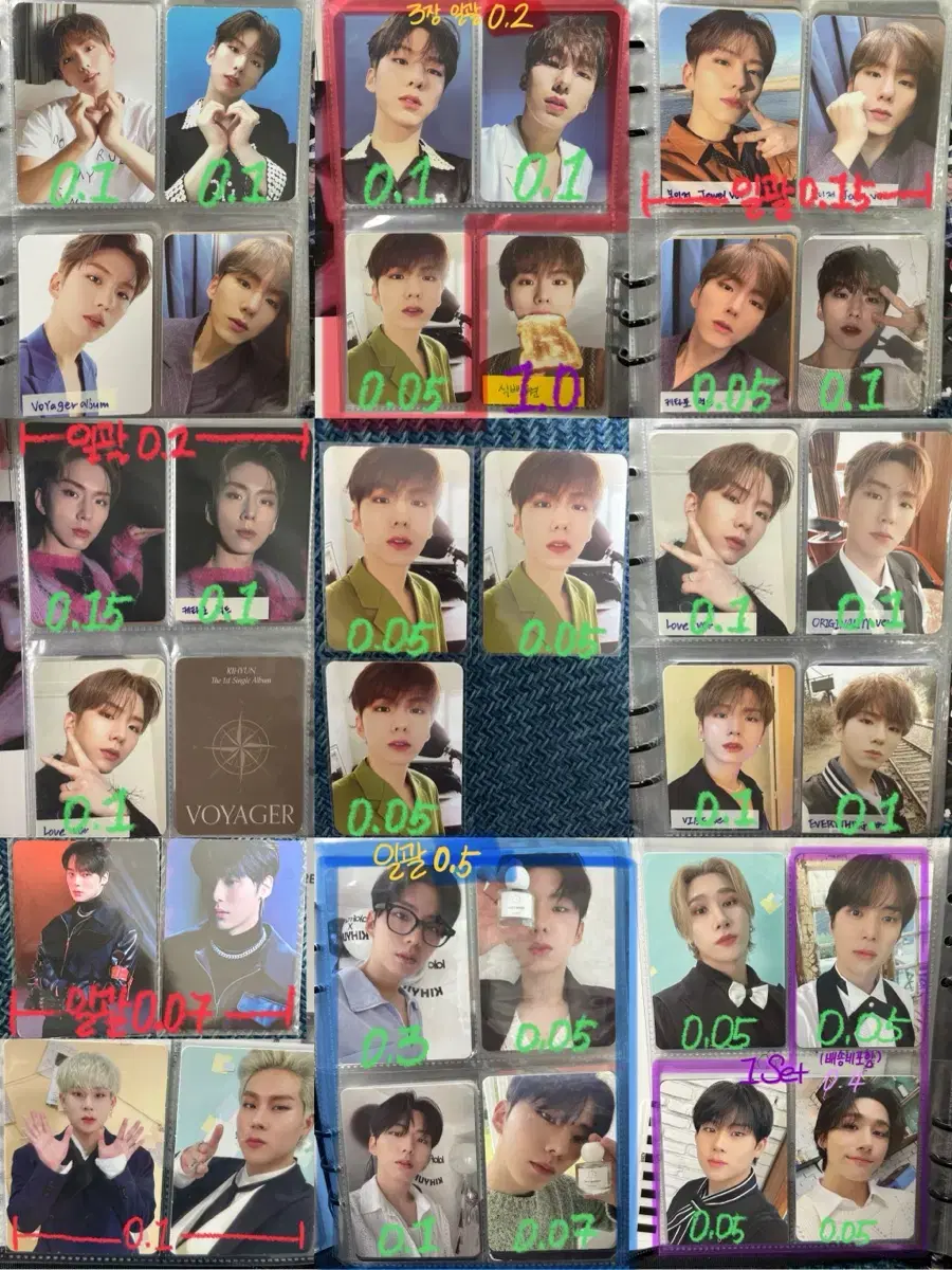 monstax photocard wts