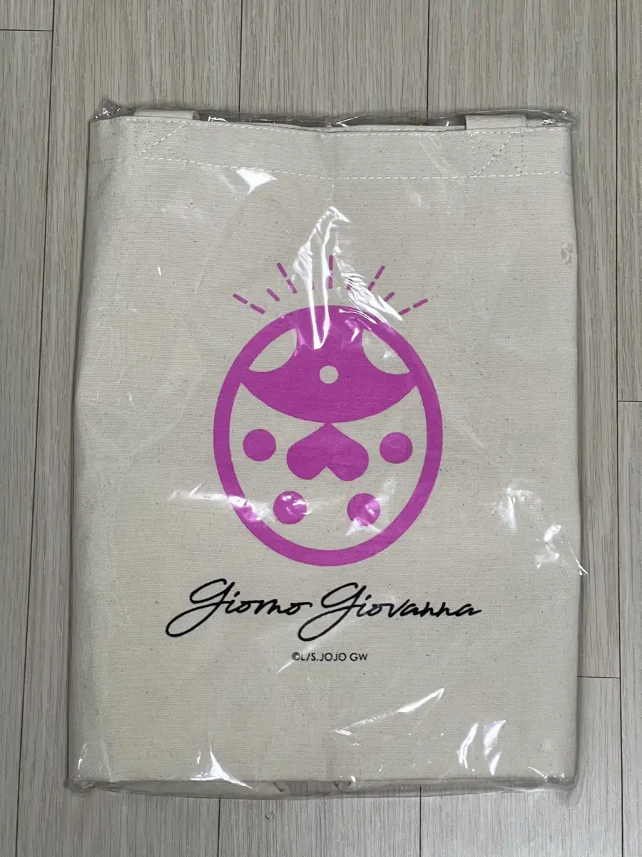 (Includes shipping) JoJo's Bizarre Adventure Part 5 Jormis Eco Bag