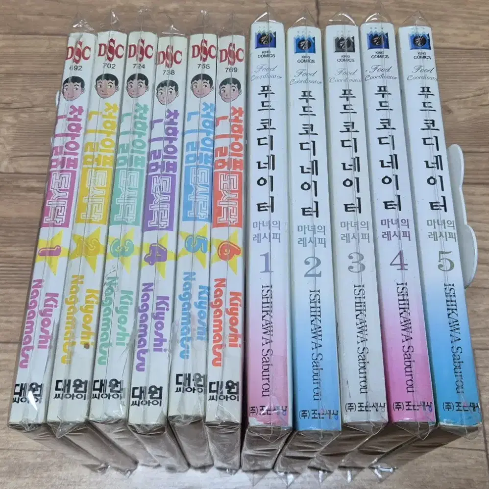 천하일품 도시락 1-6+푸드코디네이터 1-5 팝니다25,000원