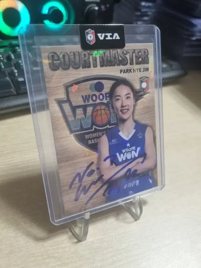 23-24비아 wkbl 30한정 우리원 박혜진 친필싸인 온오토농구카드