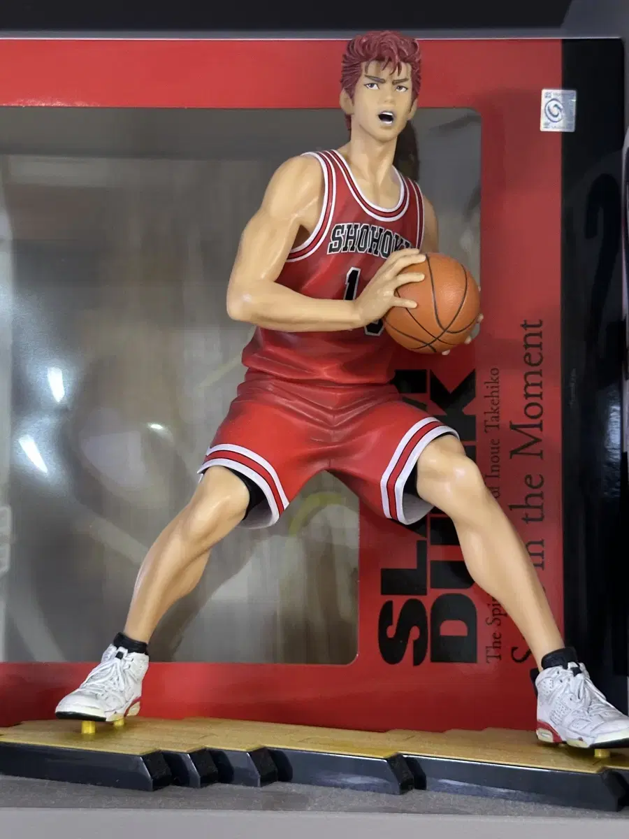 SLAM DUNK Figures Kang Baekho Spirit Collection