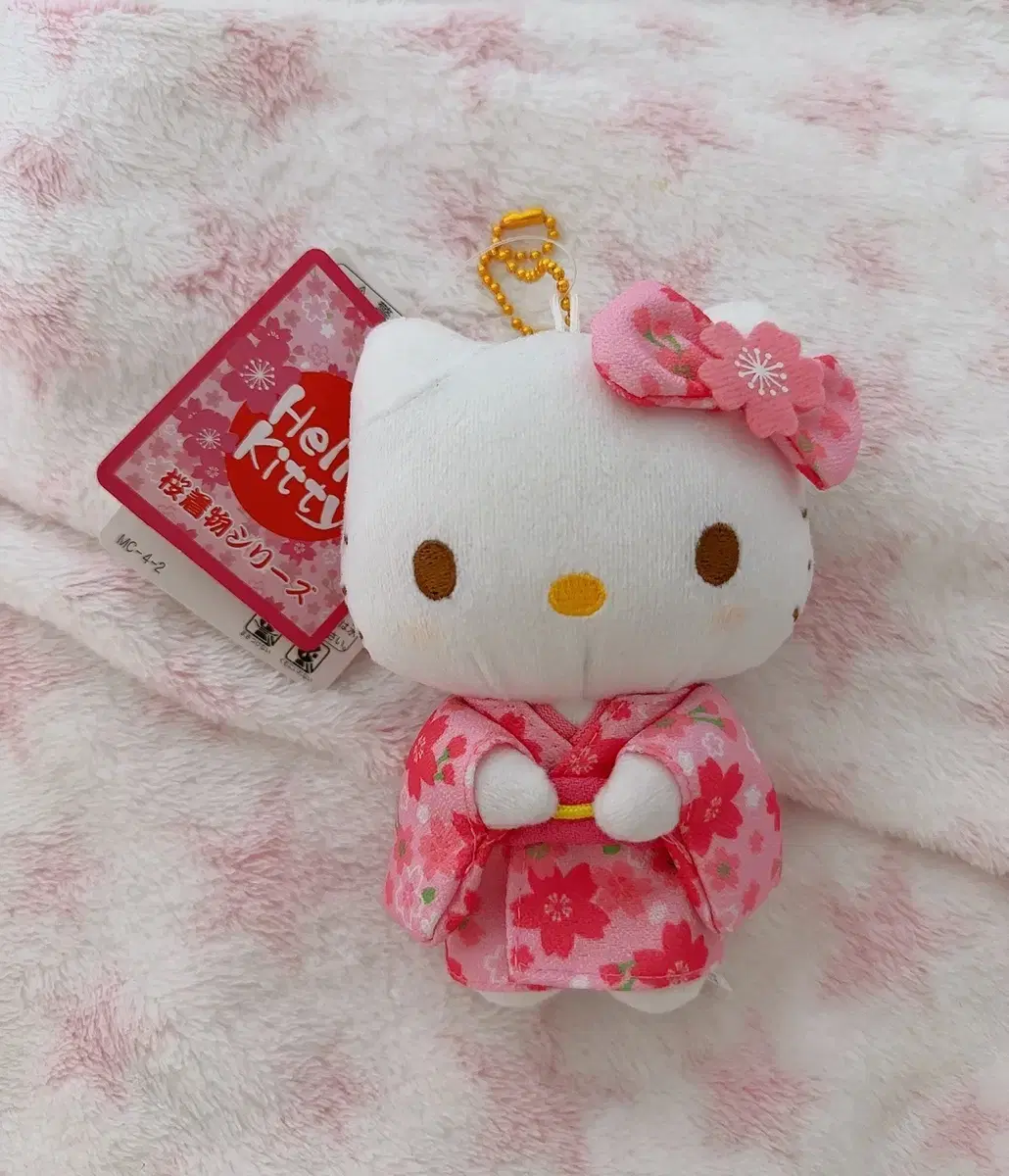 Sanrio Kimono Kitty