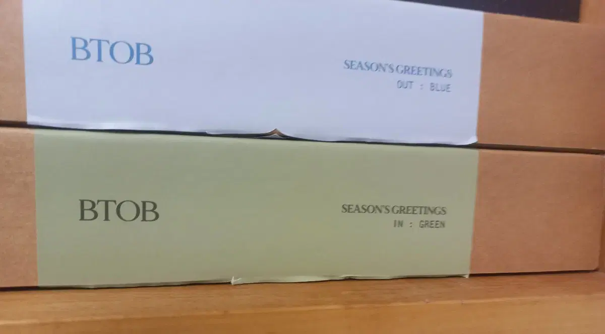 BTOB seasons greetings season's greetings 2023 bloo Green