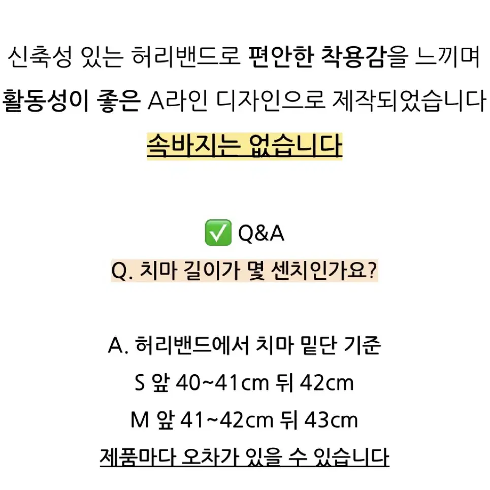 나이키 테니스 치마 xs