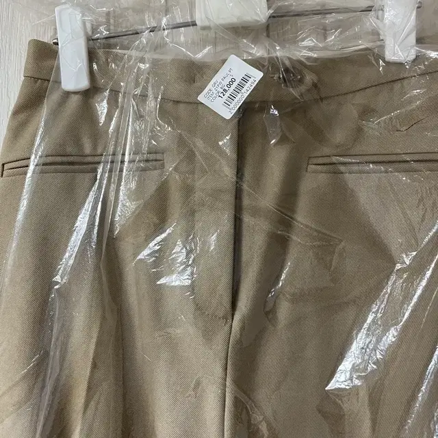 Grove paul pants 그로브 폴 팬츠