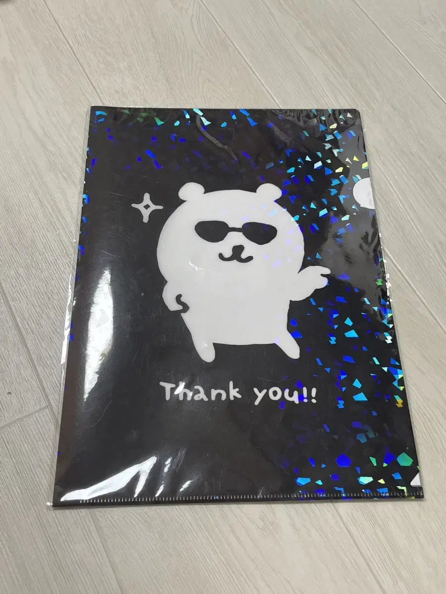 New) Joke Bear Clear File