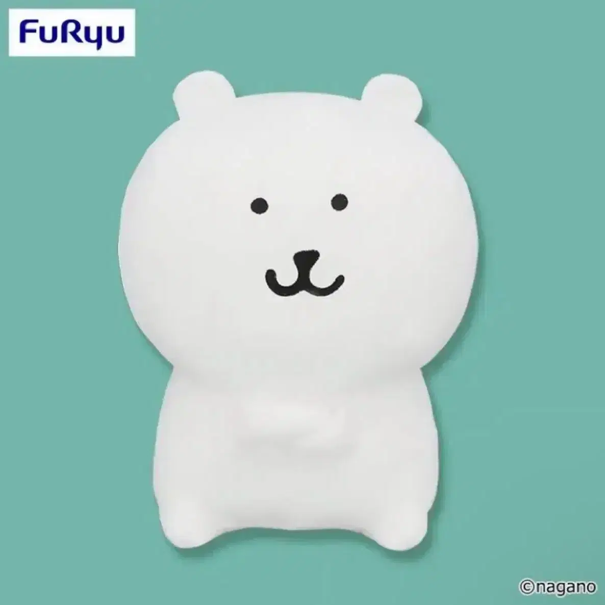 희귀) 36cm 후류농담곰 앉은팔짱 빅사이즈 누이구루미