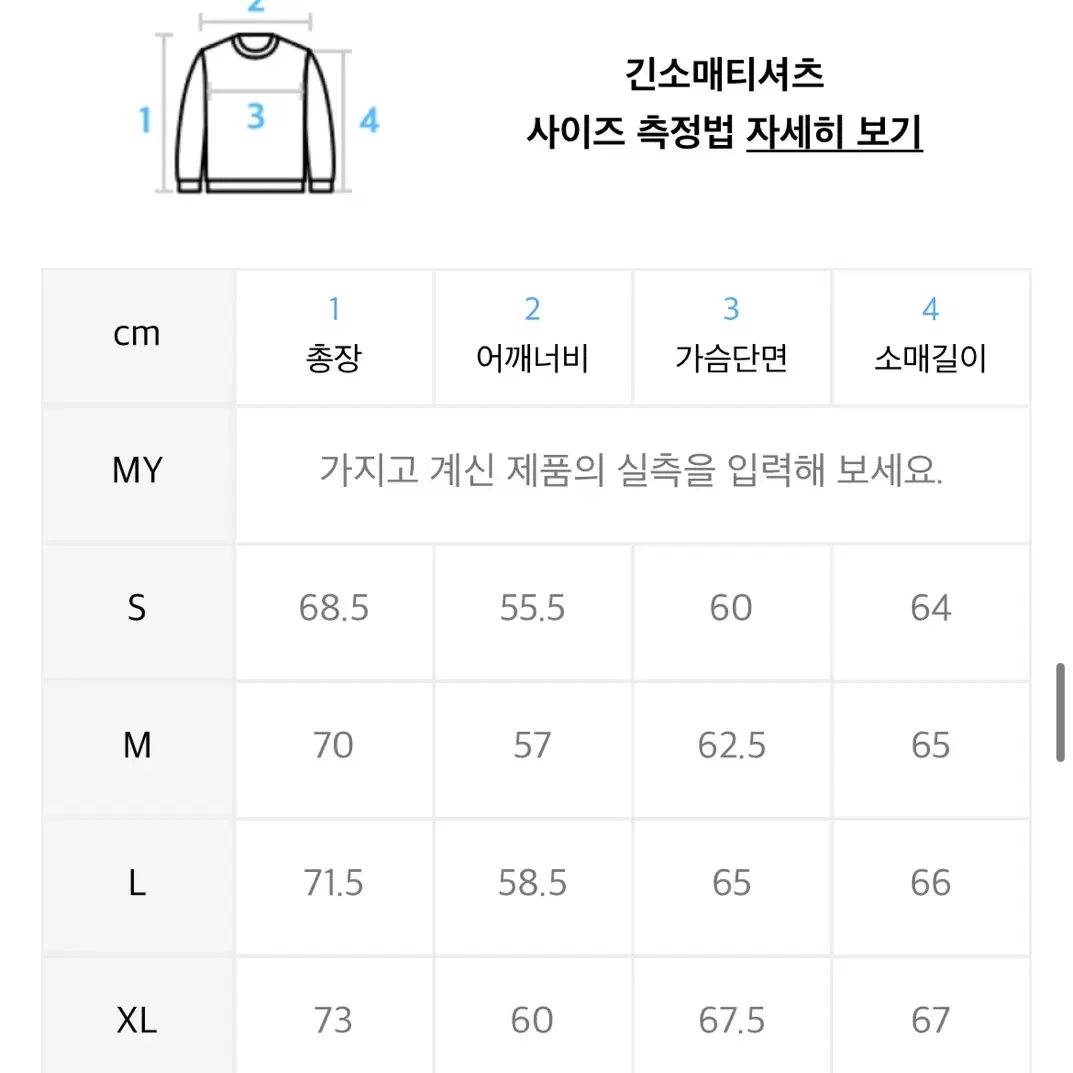 비바스튜디오 후드티