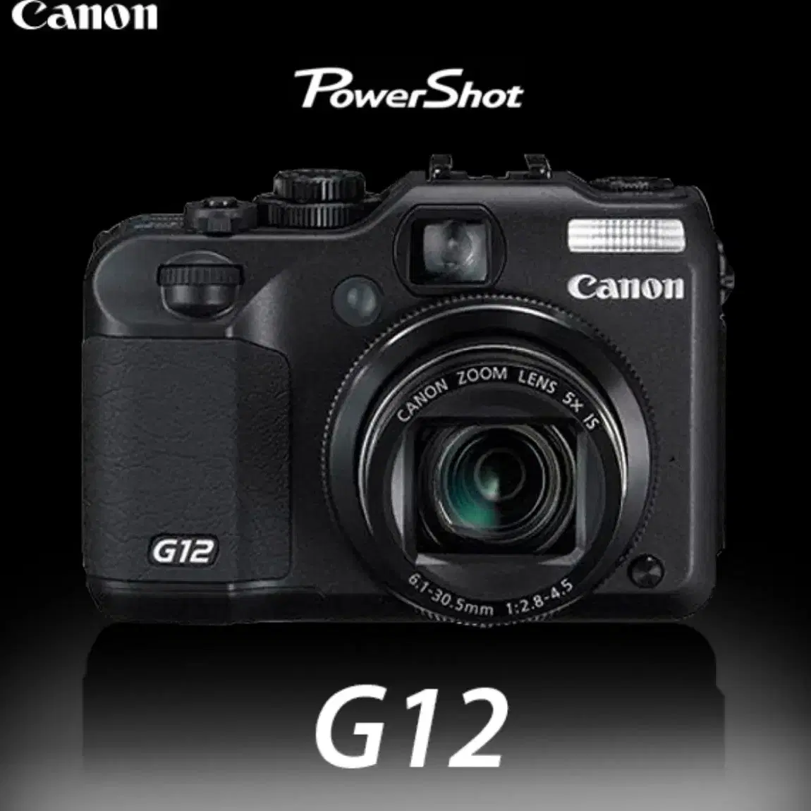 구해요) Canon Powershot G12 캐논 파워샷