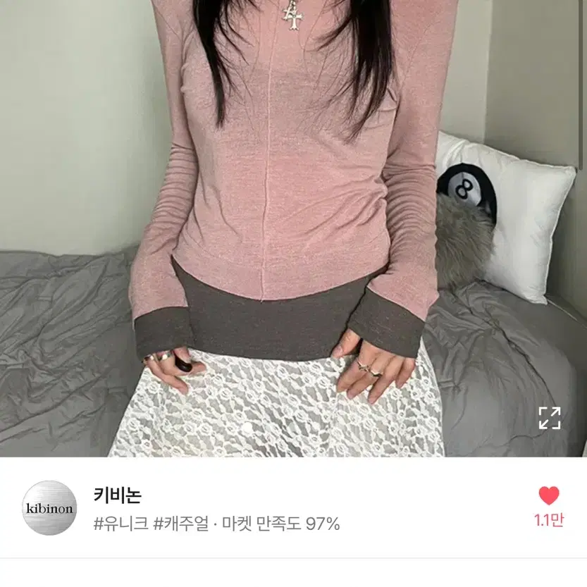 레이어드 긴팔 티