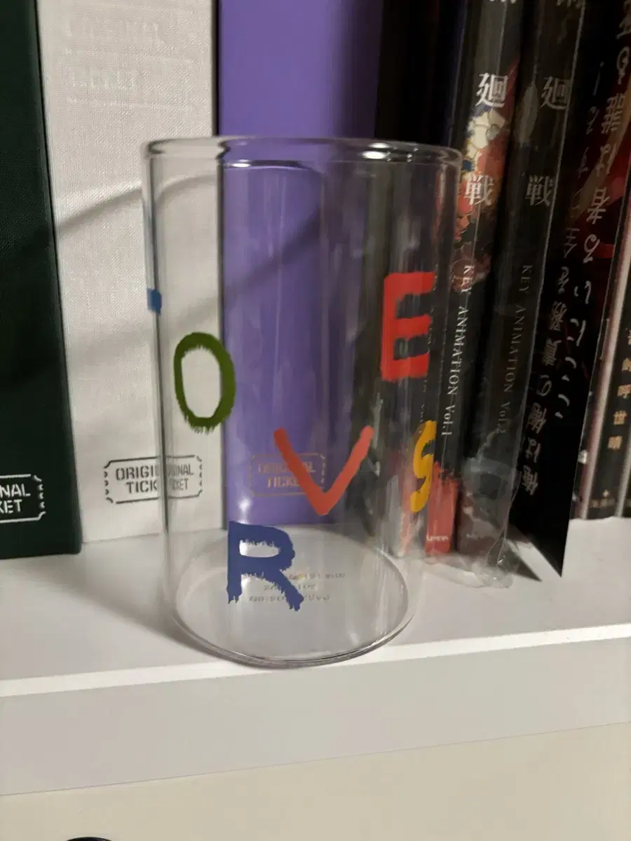 Lovers concert water cup, yuri tumbler , dreamcone,