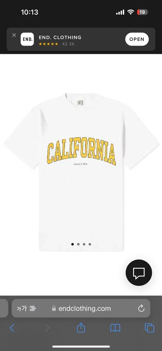 스포티앤리치 California 티셔츠, XL 사이즈