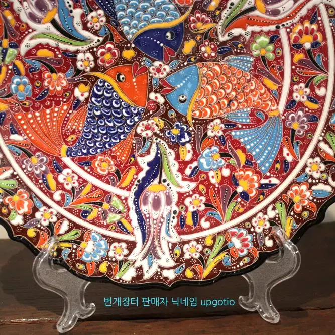 플레이트 세라믹 도자기그릇 인테리어소품 빈티지소품  접시 엔틱그릇 장식품