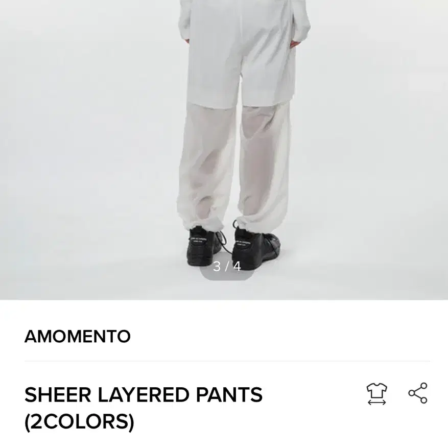 아모멘토 sheer layered pants(블랙)