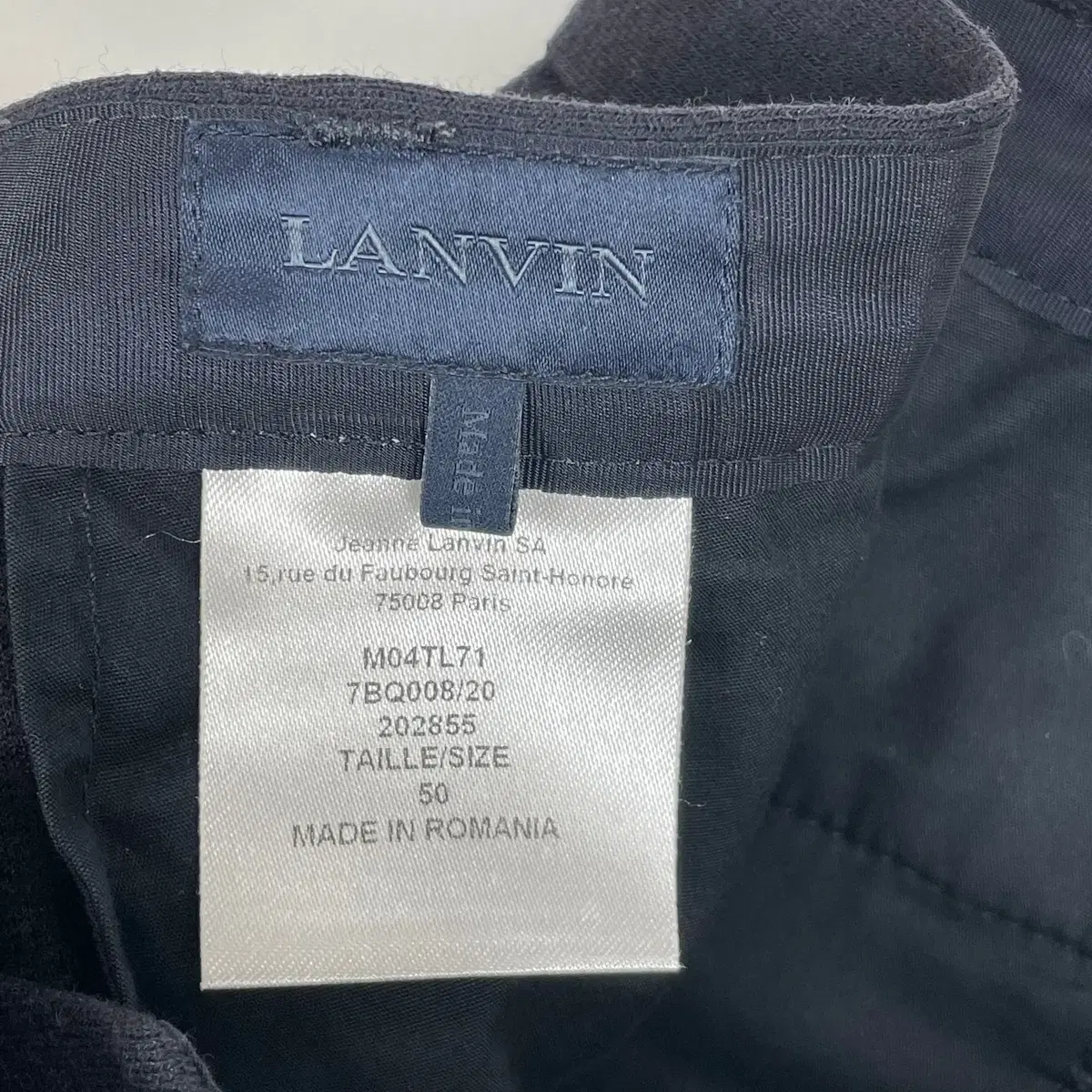 랑방 lanvin 라인 패턴 바지 팬츠