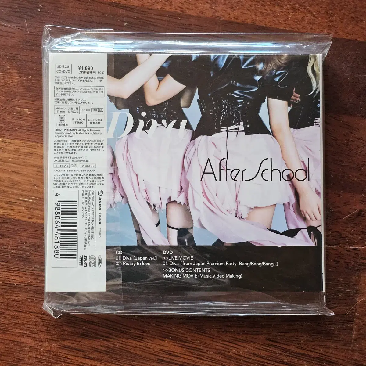 에프터스쿨 After School Diva A 포토카드 CD DVD 중고