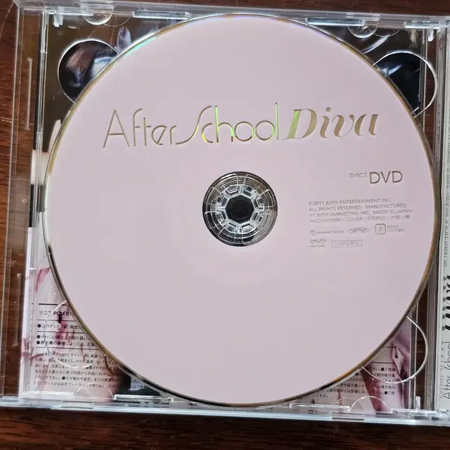 에프터스쿨 After School Diva A 포토카드 CD DVD 중고