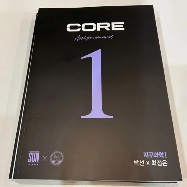 2025 시대인재 박선T core 어싸 1-6권