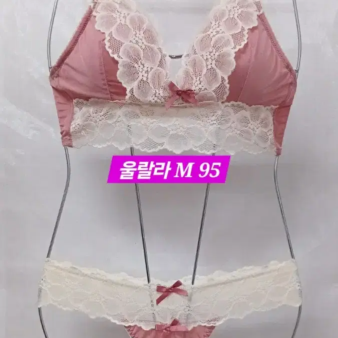 울랄라 섹시 레이스 브라