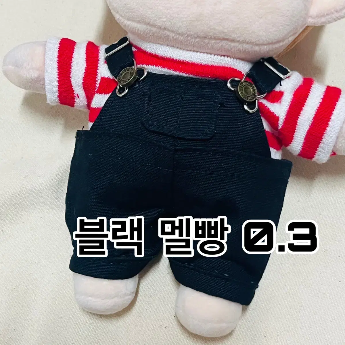 20cm 인형옷 / 인형 멜빵옷