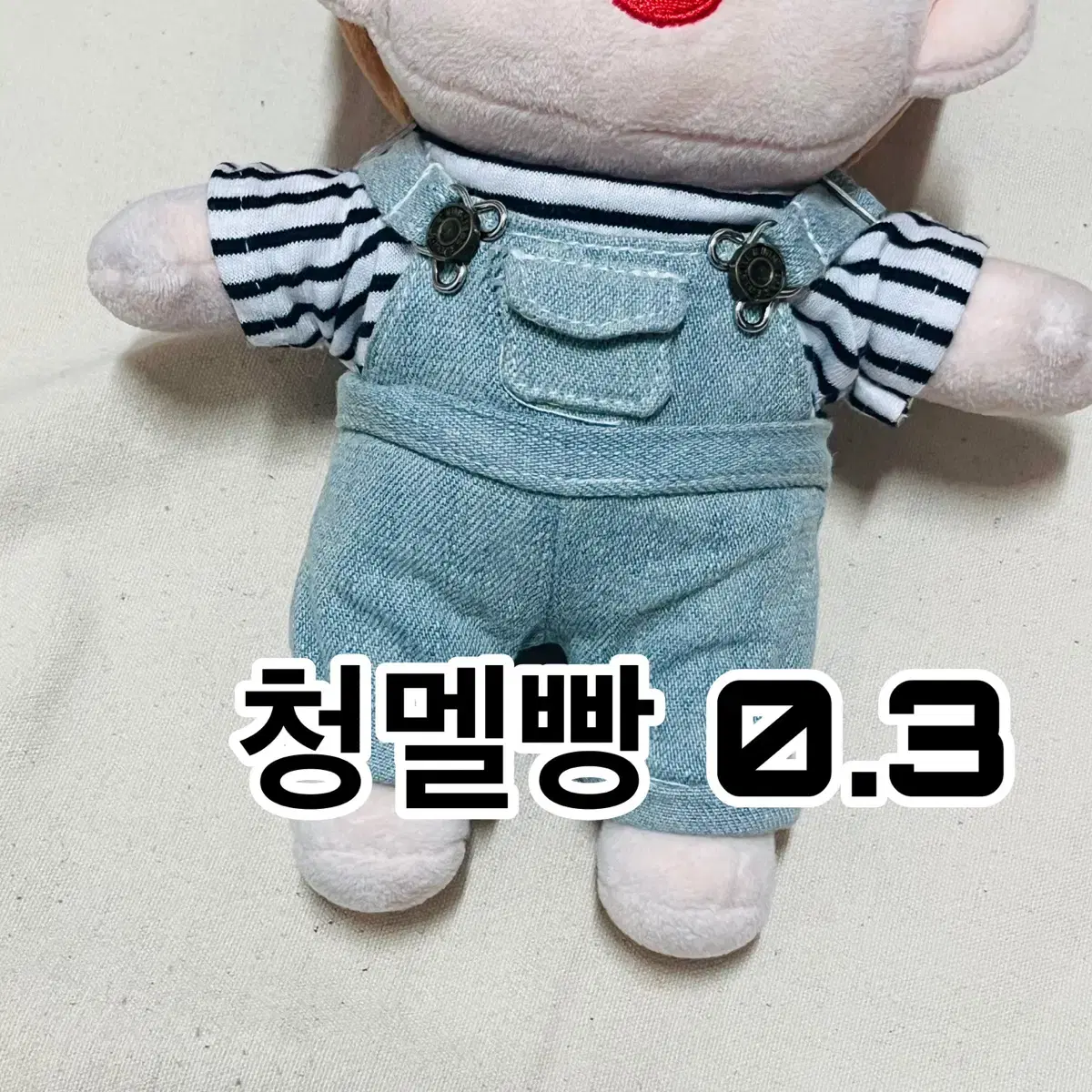 20cm 인형옷 / 인형 멜빵옷