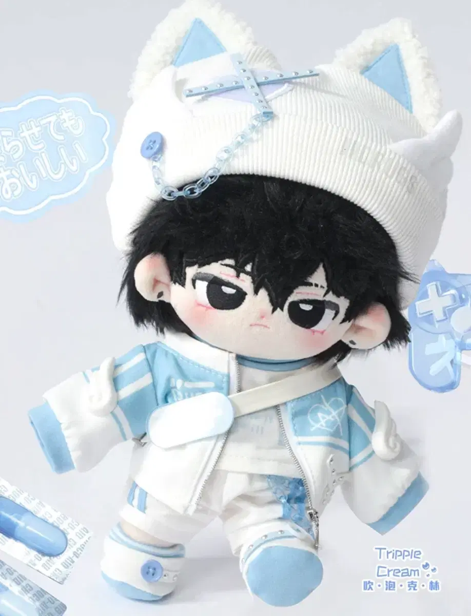 20cm Plush Doll Clothes doll clothes Bubble Aqua Minesweeper Clothes Shamanistic Plush Dolls