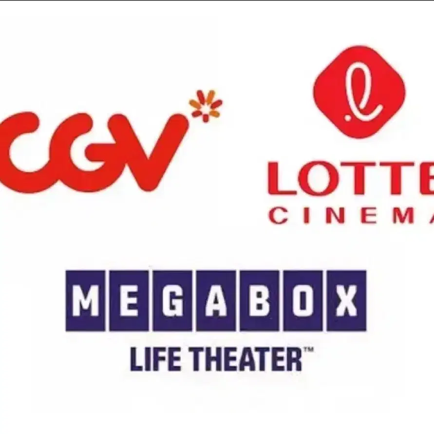 영화 예매 메가박스, cgv