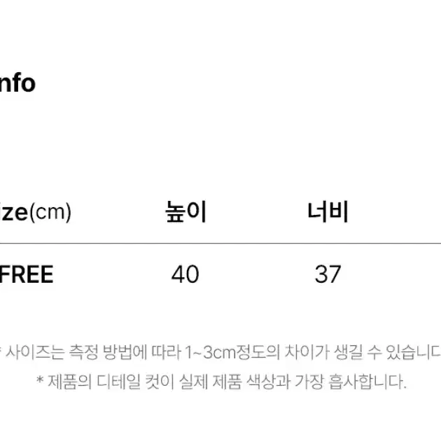 lee 에코백 가방 데님 빈티지로고