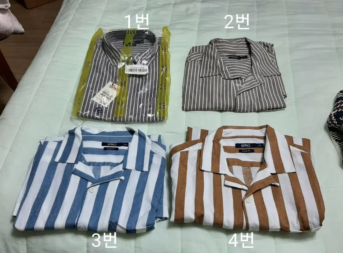 Bulk of 4 durable spao nambangs