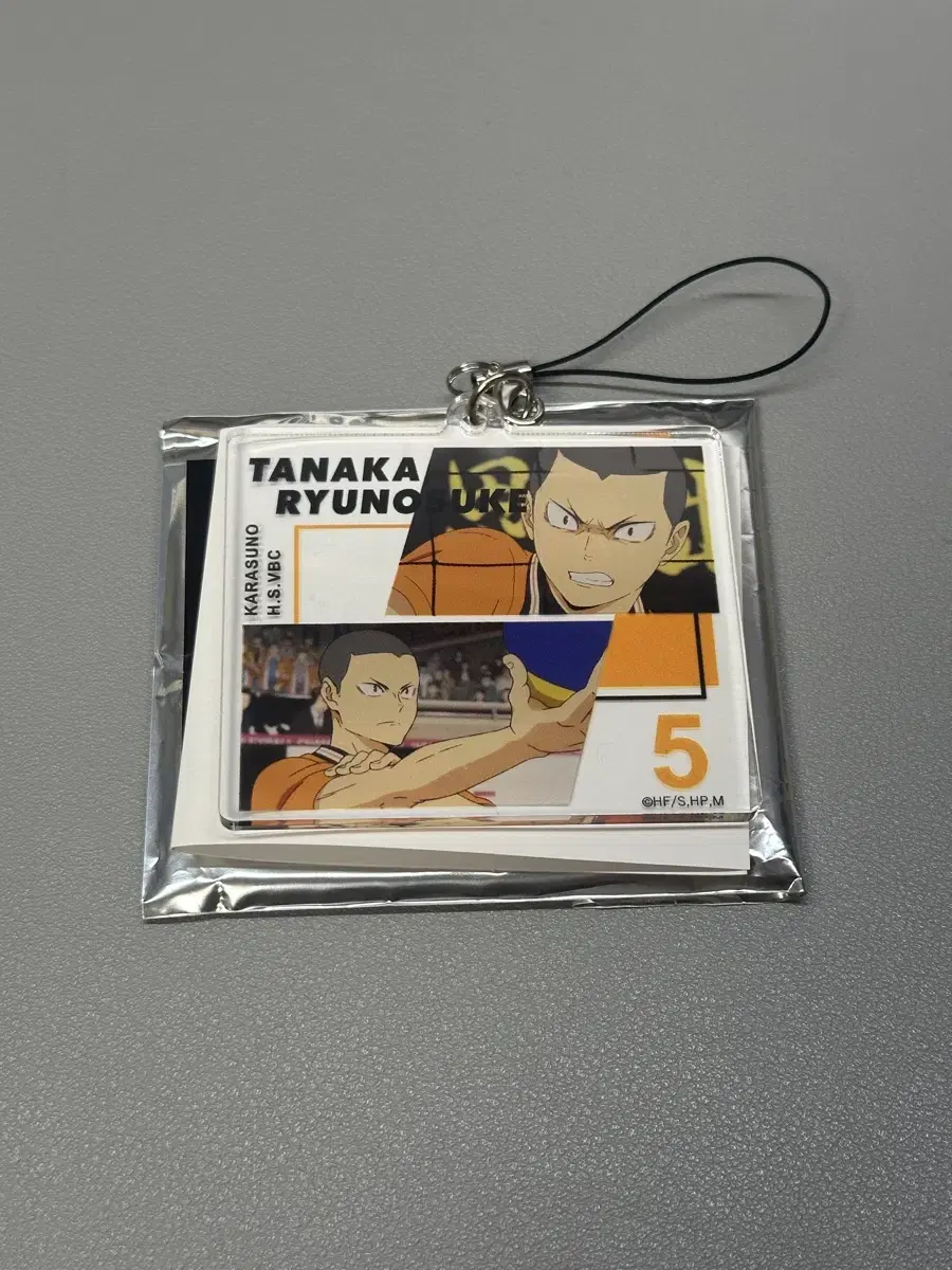 Haikyuu Tanaka Ryunosuke pop up RandomAcrylicKeyrings