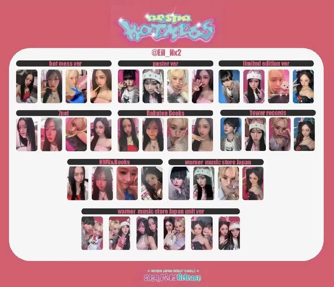 No sales)aespa winter hotmess pre-order benefit 5 cards + unsealed album 3 card set wts!