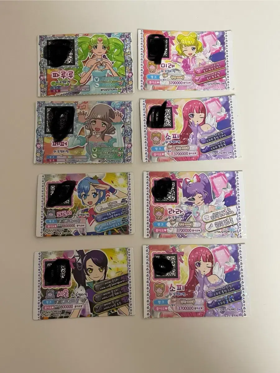 Bulk Pricing for Pripara Gacha Shop Friendship Tickets