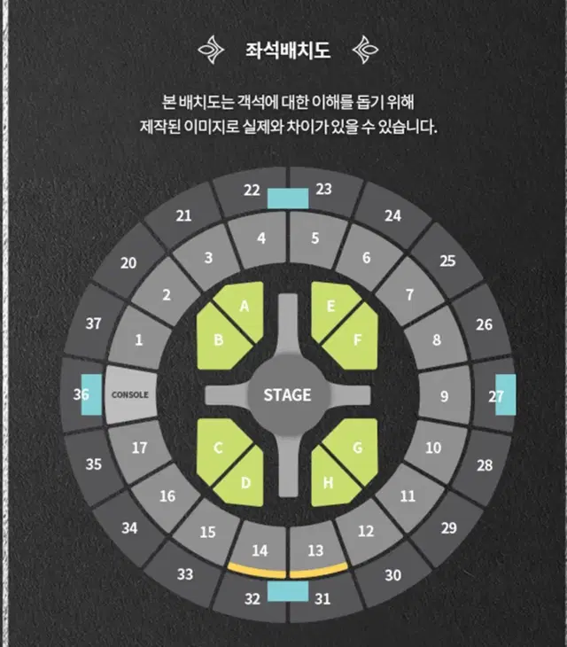 nct 127 팬미팅 엔시티 일이칠 팬미팅 막콘 2층 5구역 양도해요