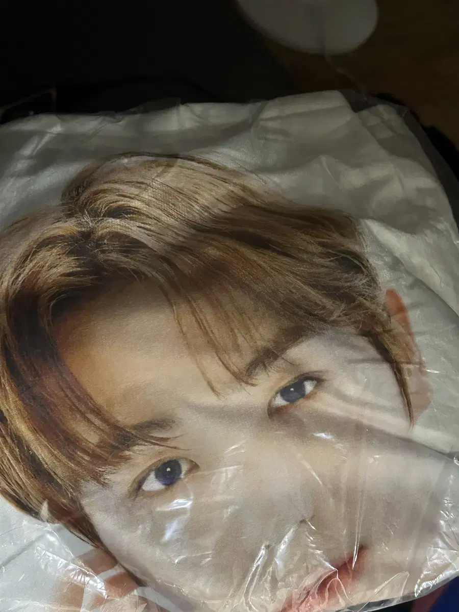 Hyunjae blanket