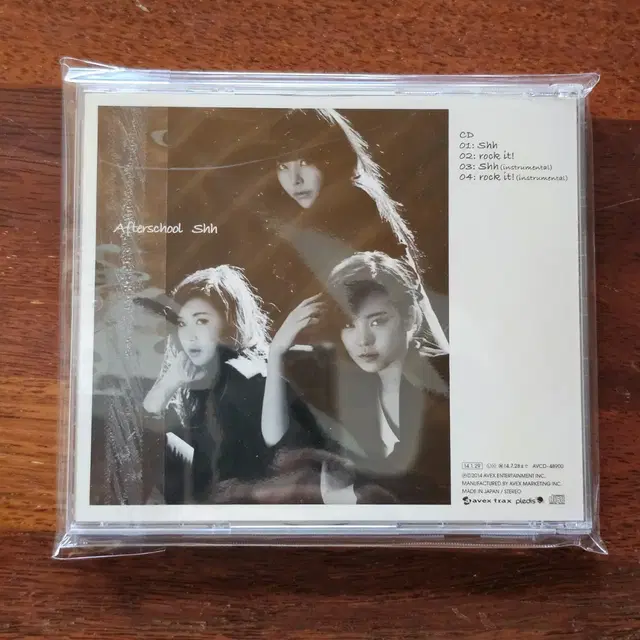 에프터스쿨 After School Shh 일본 싱글 CD 중고